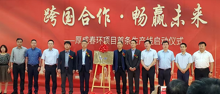 ��ף���Starbo �Ǳ���(�й���) - �ٷ���վ��ҵ����������������������� �� ��Ӯδ������������������